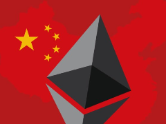 国内能交易以太坊吗?有哪些方法?2026年以太坊国内交易的新手攻略