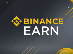 如何在币安交易所赚钱？币安交易所无风险赚钱的八种方法