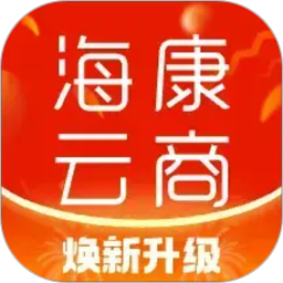 海康云商(安防服务平台) v6.16.0 安卓手机版