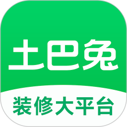 土巴兔装修(装修报价软件) v11.18.1 安卓手机版