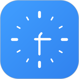 浮动时间(手机定时软件) v4.0.8 安卓版