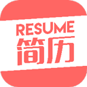 个人简历模板(简历编写软件) v3.4.7 安卓版