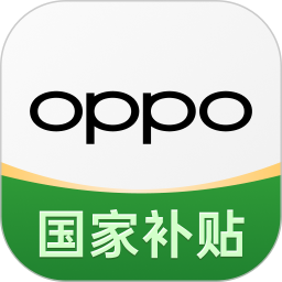 OPPO商城(oppo手机线上购买软件) v4.67.1 安卓版