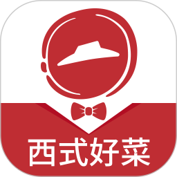 必胜客(手机美食软件) v6.54.0 安卓版