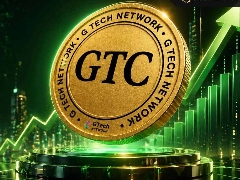 GTech Network（GTC）币上市日期公布：GTC代币 5 月价格预测