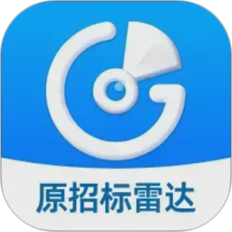 标标达(投标分析挖掘软件) v4.1.8 安卓版