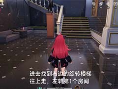 异环大保险在哪 六大保险点位分享