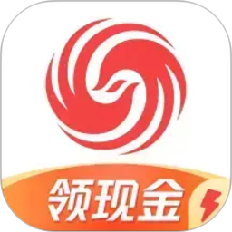 凤凰新闻极速版(新闻阅读软件) v7.42.6 安卓手机版