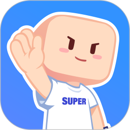 超级课程表(手机课程表软件) v9.9.48 安卓版