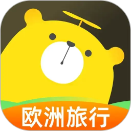 大熊旅行(海外旅游服务平台) v2026041780 安卓版
