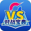 口袋对战宝典(口袋妖怪游戏辅助工具) v14.3.0 安卓版