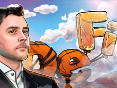 安德烈·克罗尼耶：DeFi已非“真DeFi”，熔断机制成开发者辩论焦点