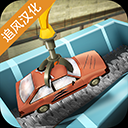 垃圾车模拟器手游中文版(休闲模拟驾驶游戏) v1.03 安卓版