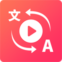 Video Translator(在线翻译视频和语音) v4.8.10 免费安装版