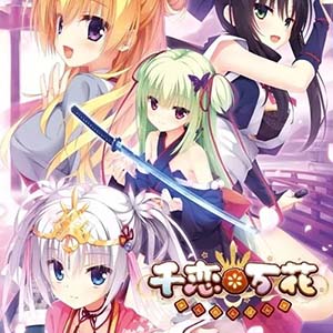 千恋万花手机版(视觉小说文字冒险游戏) v2.9.9 安卓版