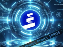 Pharos(PROS)币是什么?值得投资吗?PROS代币经济,空投领取与前景分析