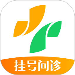健康160(掌上就医软件) v7.8.2 安卓版