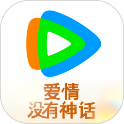 腾讯视频(视频播放器软件) v9.03.56.31572 安卓版