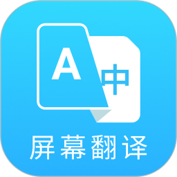 芒果游戏翻译(游戏翻译软件) v4.9.3 安卓版