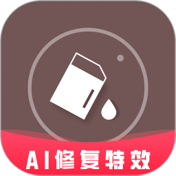 照片时光机(照片修复还原软件) v1.2.1 安卓版