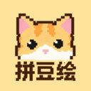 拼豆绘(拼豆像素图创作工具) v1.0.7 安卓版