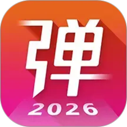 弹琴吧(乐器学习软件) v9.8.2 安卓版