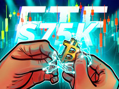 7.5万美元成本基础，筑牢比特币（BTC）牛市关键支撑
