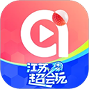 ai荔枝(直播短视频平台) v1.32 安卓版