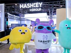 从 RWA 到 AI Agent：HashKey Chain 如何构建下一代链上金融基础设施？