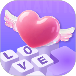 浪漫键盘(AI恋爱聊天智能键盘) v1.0.4 安卓版