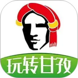 玩转甘孜(新闻服务平台) v15.7.1 安卓版