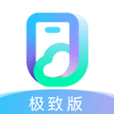 移动云手机极致版(手机云服务软件) v4.8.9 安卓版