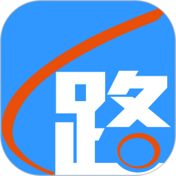 路路通(车次时刻查询软件) v5.2.8.20260515 安卓版