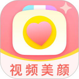多萌(视频美颜软件) v1.7.2 安卓版