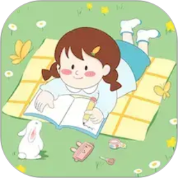丫丫手帐(手账记录软件) v4.7.14299 安卓版