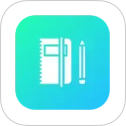 笔记本清墨(多功能笔记软件) v1.2.3 安卓版