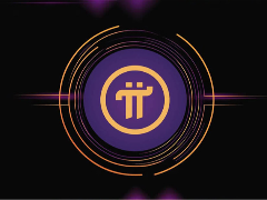 Pi Network靠谱吗?是否值得投资?2026年PI币的价格预测和未来展望