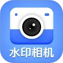 改改水印相机(水印相机拍照软件) v1.0.5 安卓版