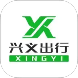 兴义出行(手机打车软件) v1.0.33 安卓版