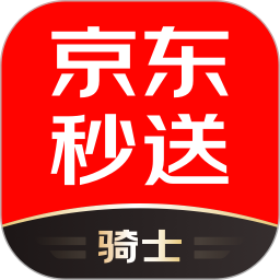 京东秒送骑士(骑手接单软件) v12.24.2 安卓手机版