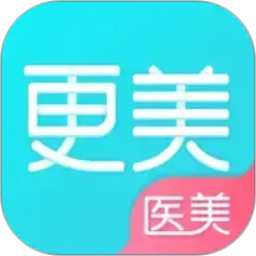 更美(医美服务软件) v7.51.85 安卓手机版