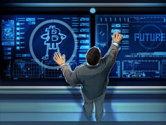 芝商所官宣：受监管比特币（BTC）波动率期货即将上线
