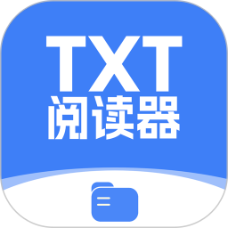 免费TXT阅读器(优质阅读) v1.3.0 安卓手机版