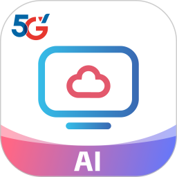 天翼云电脑(云端电脑软件) v3.2.0 安卓版