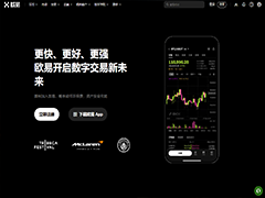 2026年欧易OKX网页版登录地址权威指南