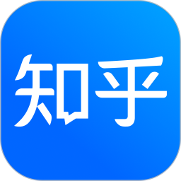 知乎(网络问答社区) v10.95.0 安卓版