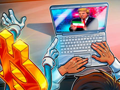 特朗普浇熄停火希望，比特币（BTC）跌破8.3万美元