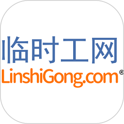 临时工网(临时工在线招聘找活平台) v1.2.7 安卓版