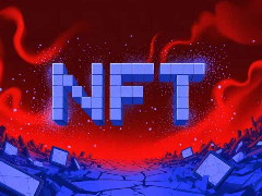 NFT市场关闭：2026年NFT会怎么样？一文分析