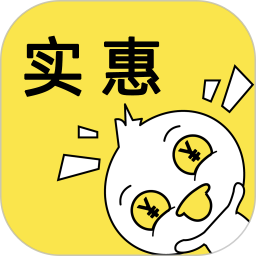 实惠鸭(手机购物软件) v2.4.1 安卓版
